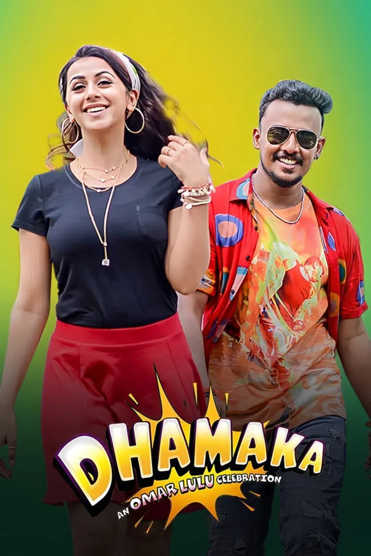 Dhamaka Movie
