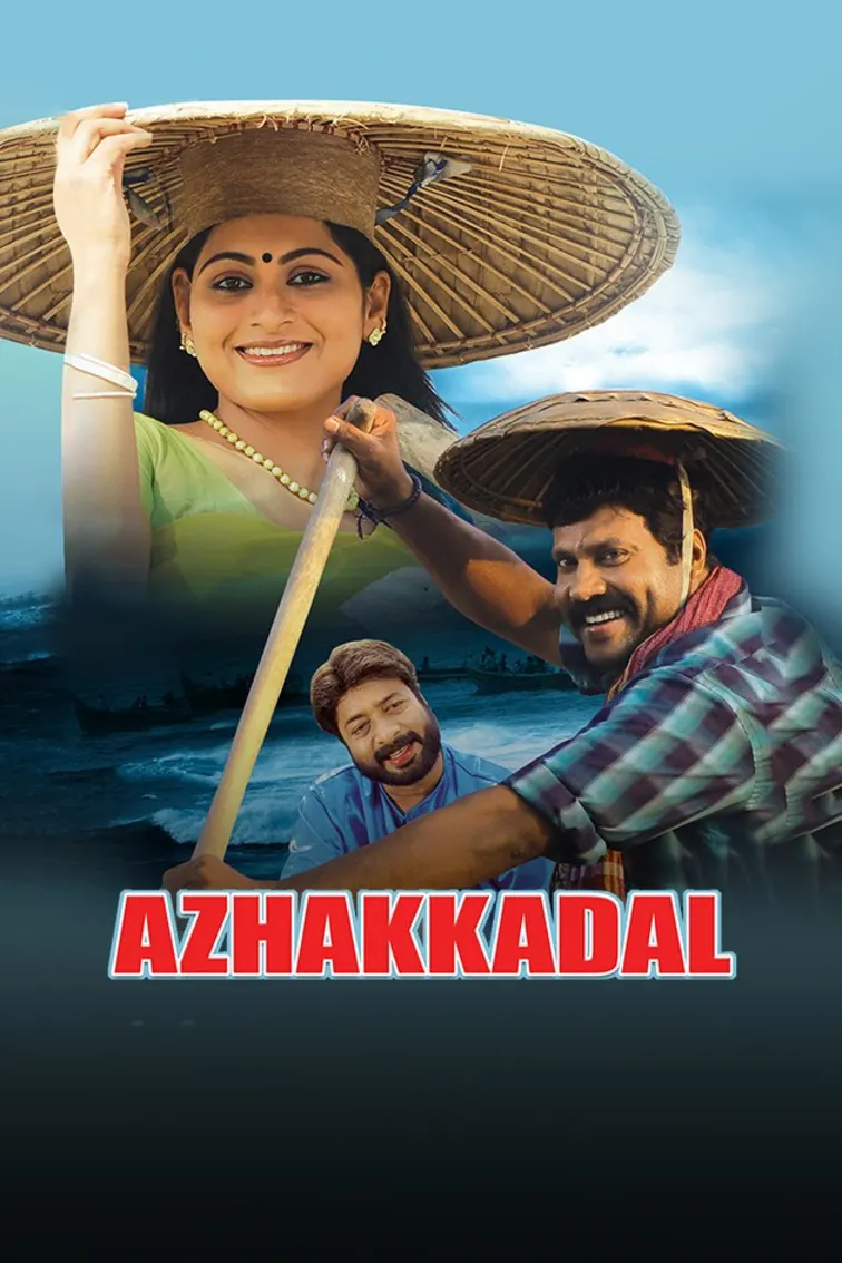 Aazhakadal Movie