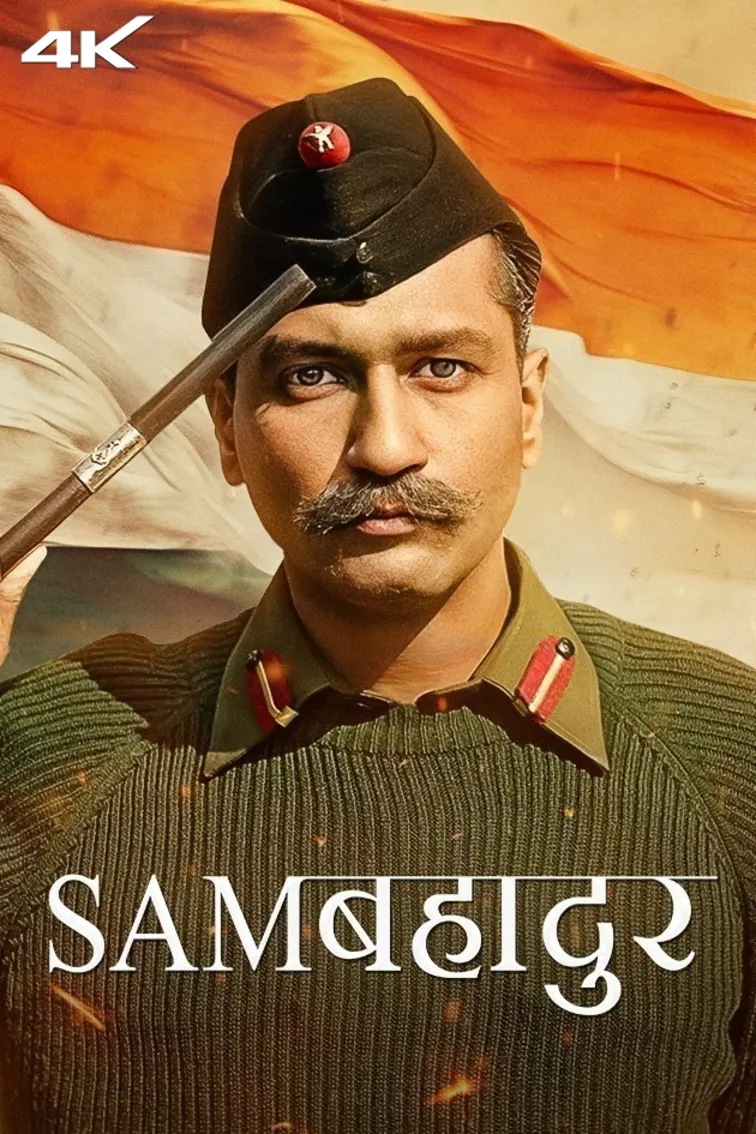 Sam Bahadur Movie