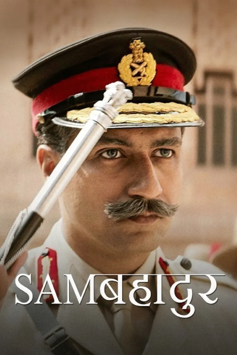 Sam Bahadur Movie