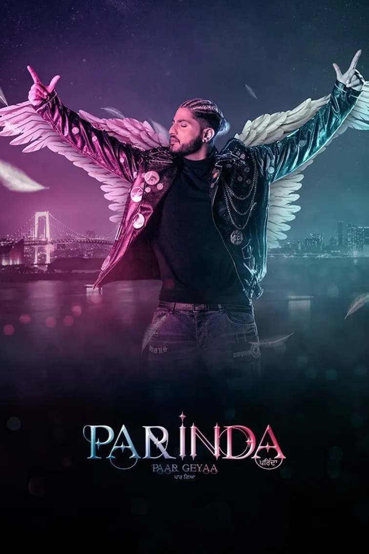 Parinda Paar Geyaa Movie