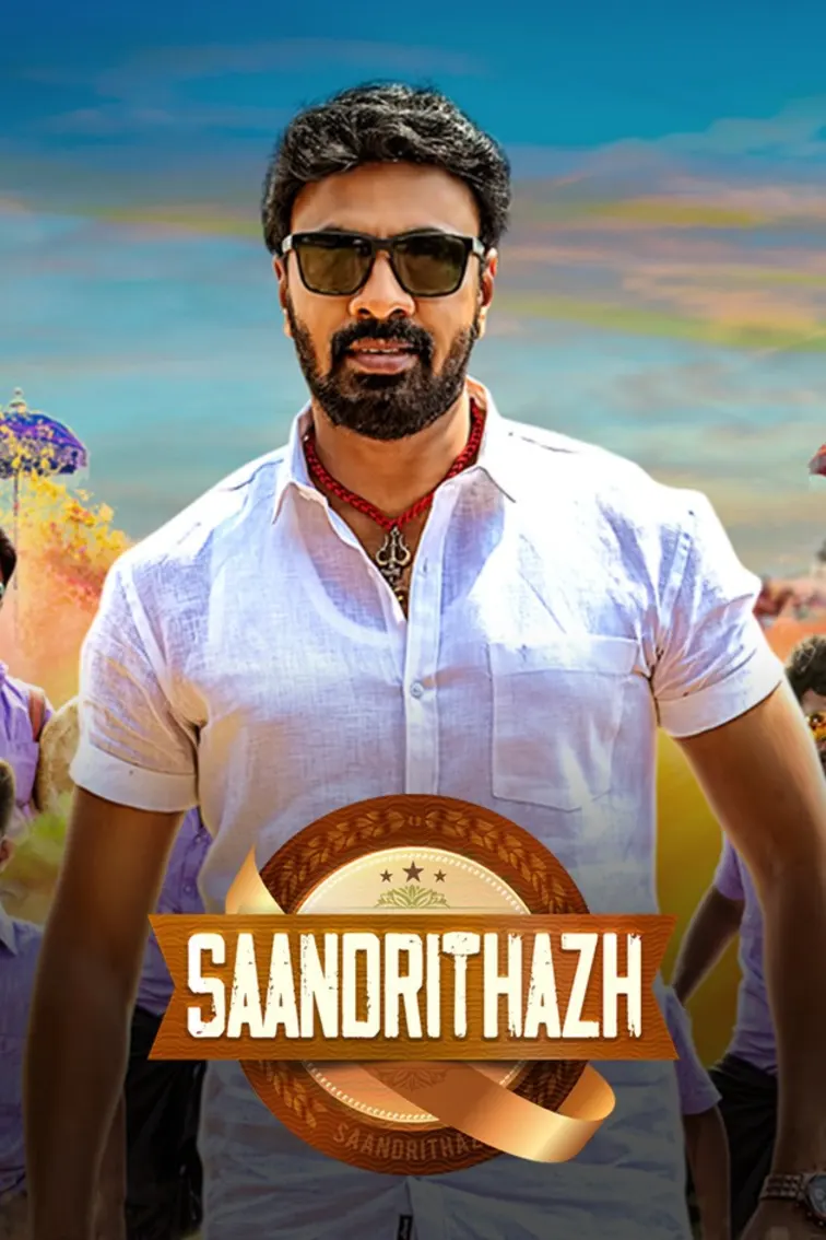 Saandrithazh Movie