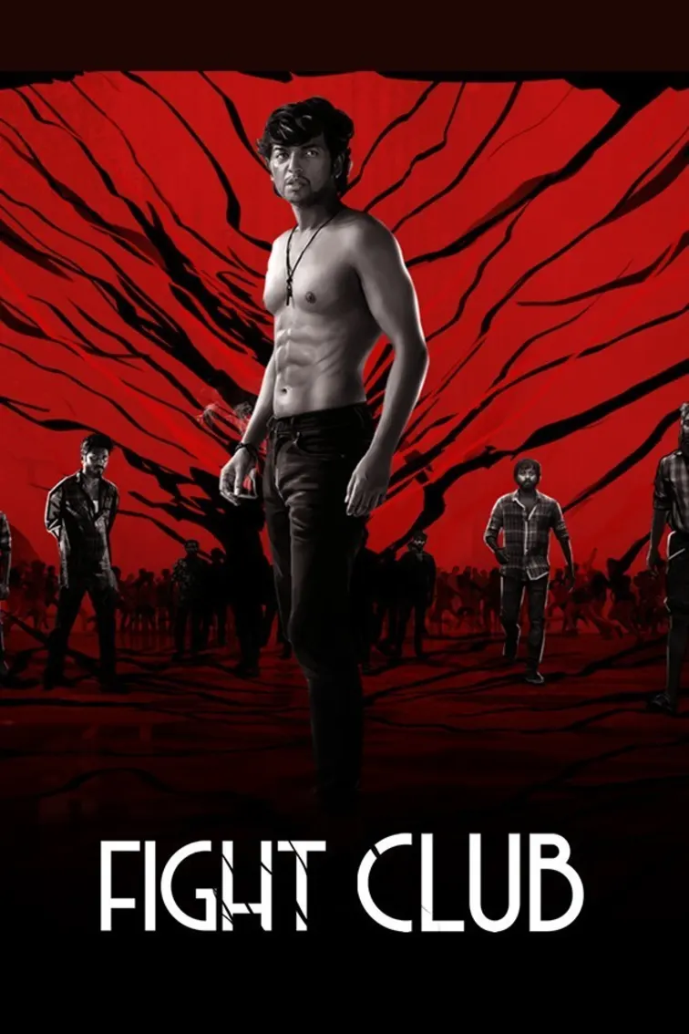Fight Club Movie