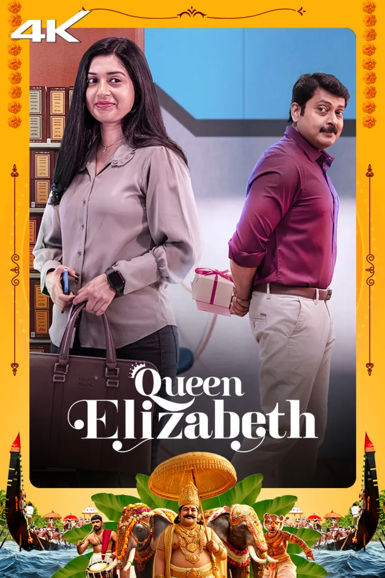 Queen Elizabeth Movie