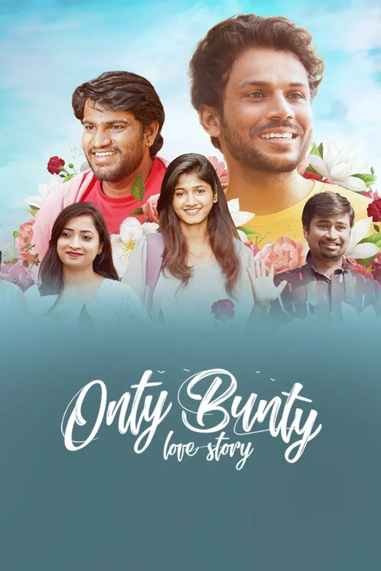 Onty Bunty Love Story Movie