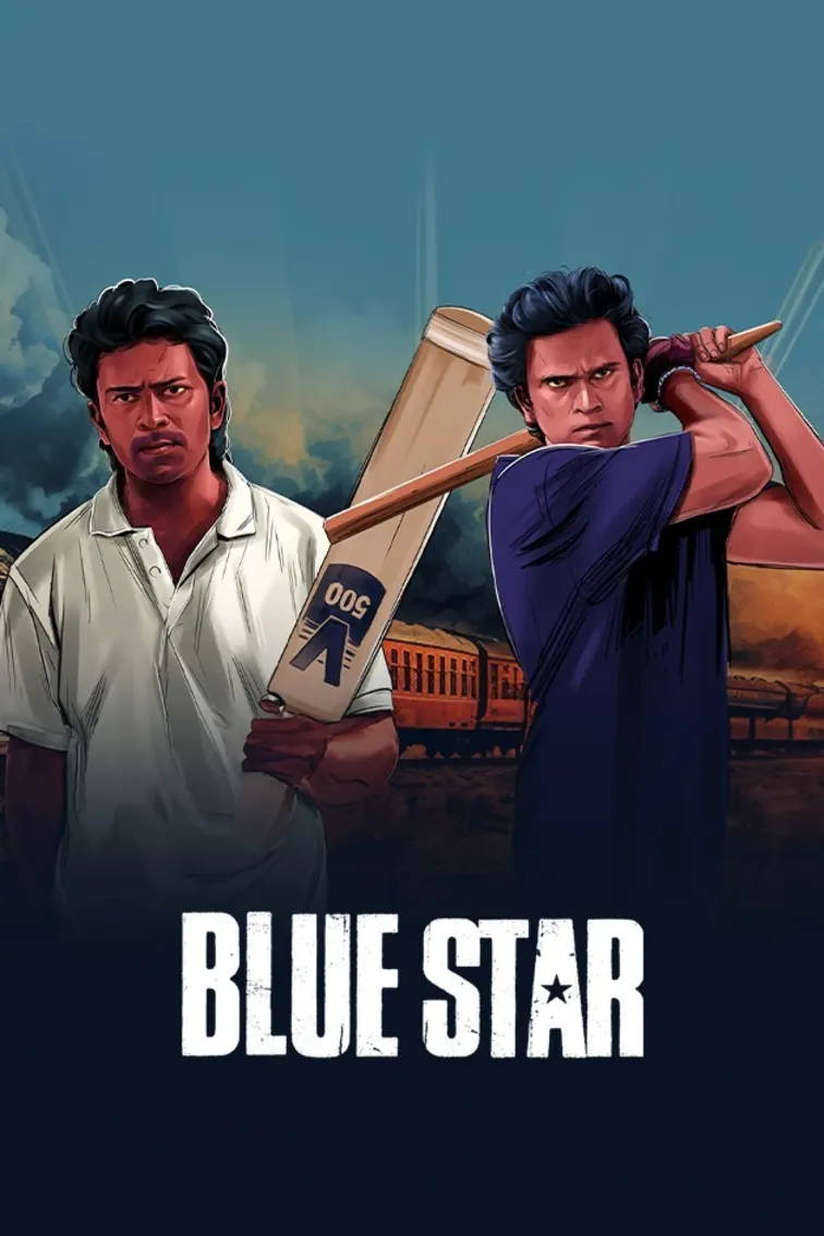 Blue Star Movie