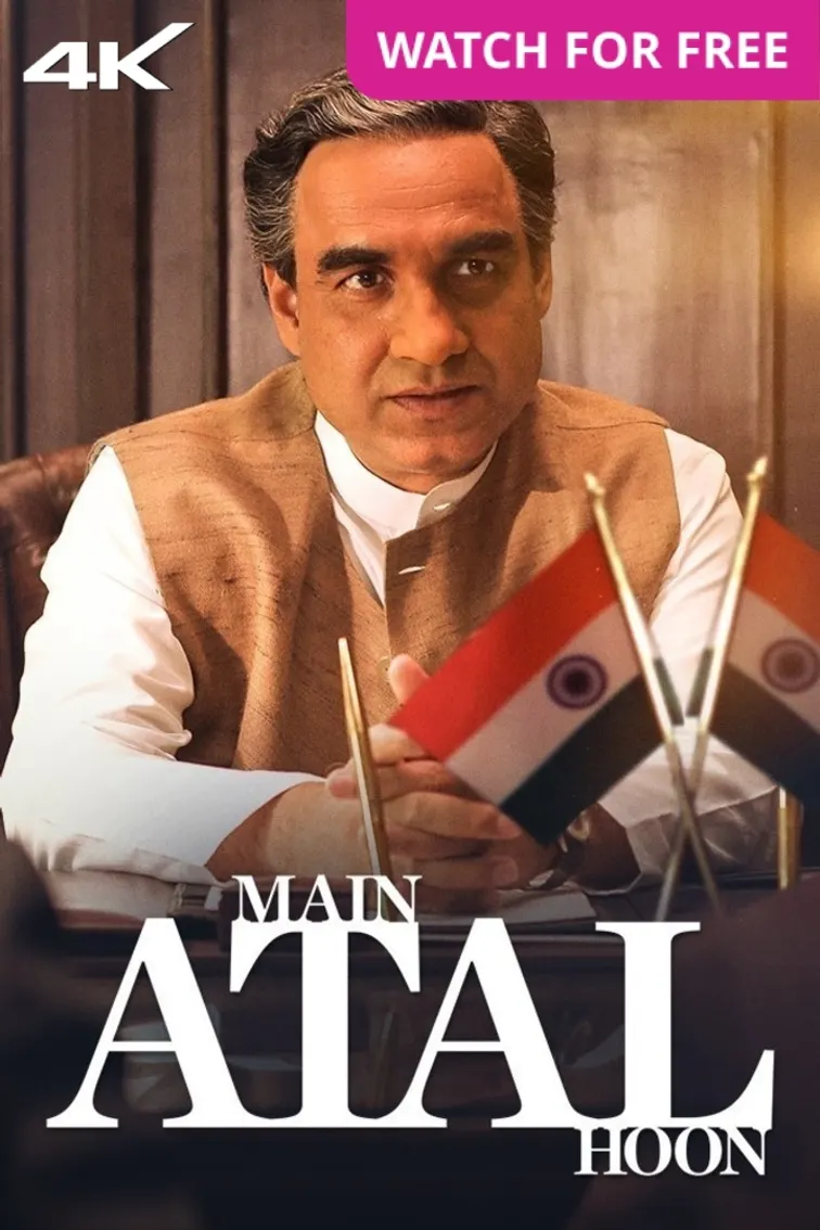 Main Atal Hoon Movie