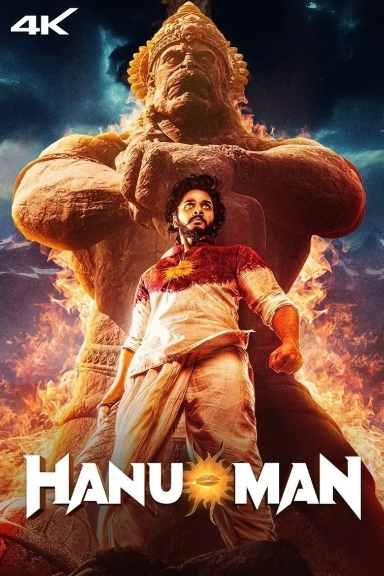 Hanu-Man Movie