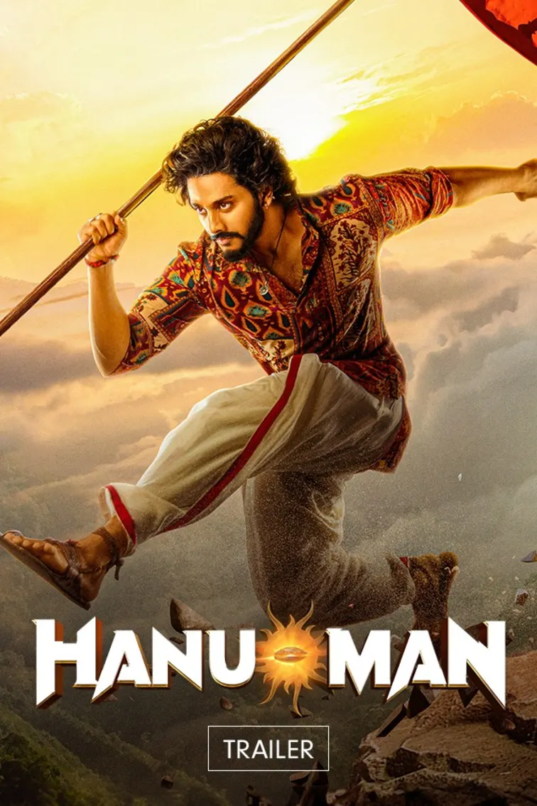 Hanu-Man | Trailer
