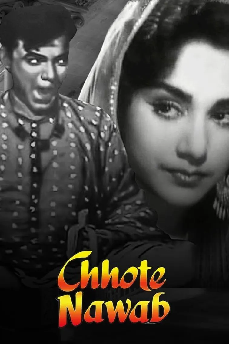 Chhote Nawab Movie