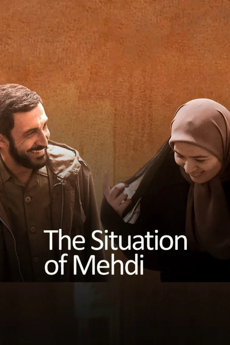 The Situation of Mehdi Movie