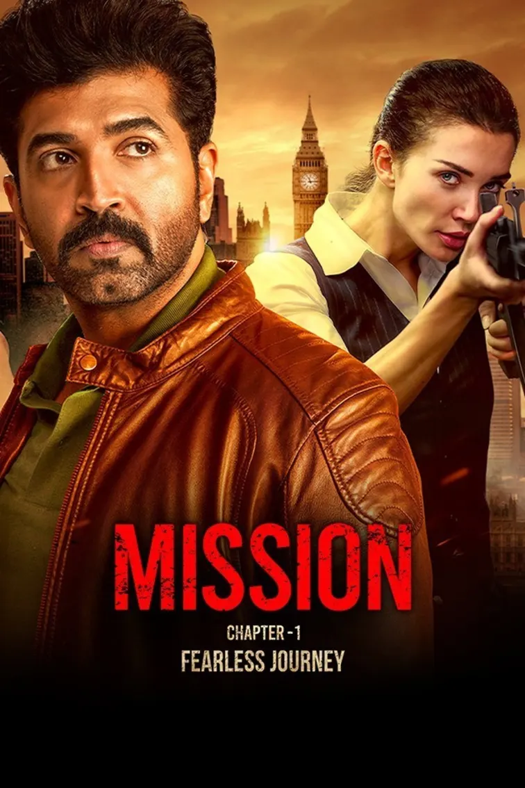 Mission: Chapter 1 Movie