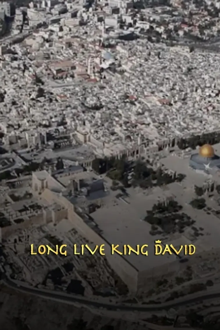 Long Live King David Movie