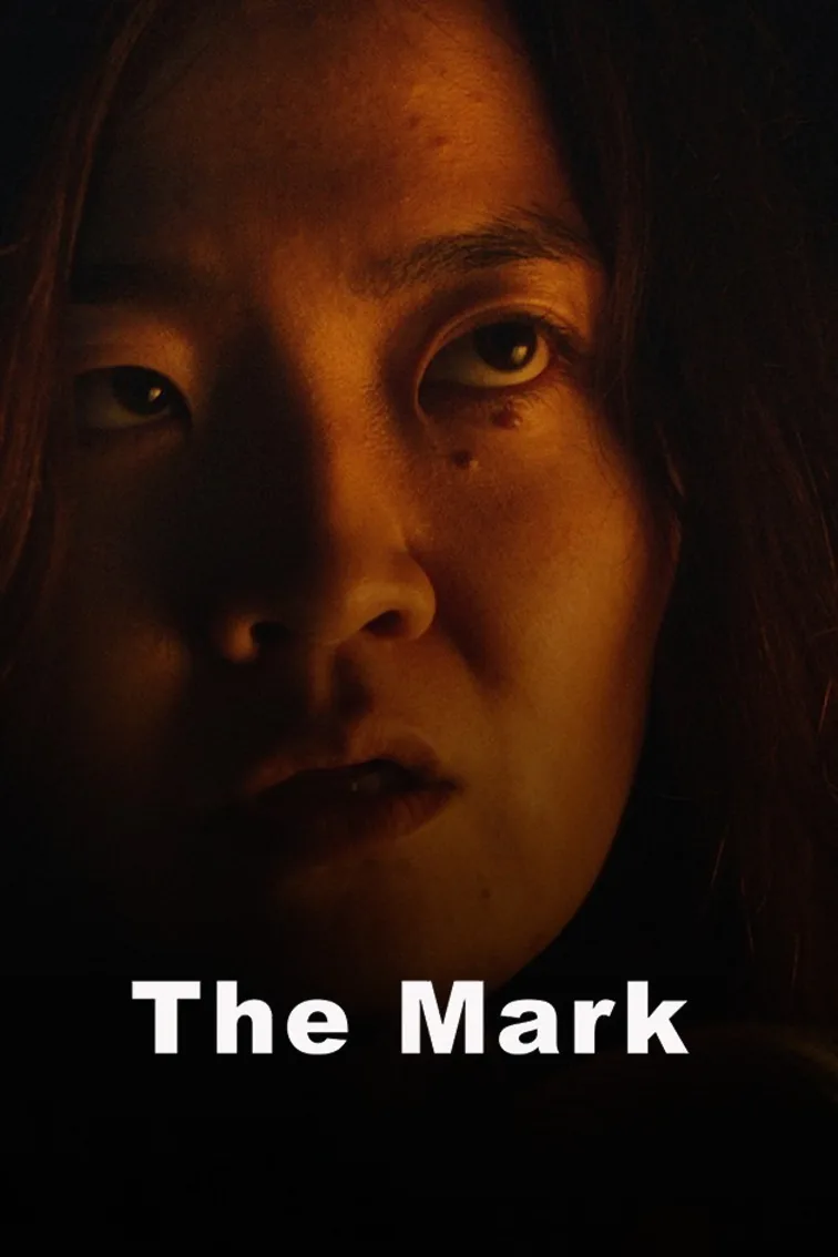 The Mark Movie