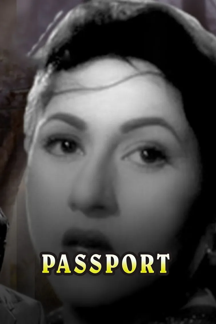 Passport Movie