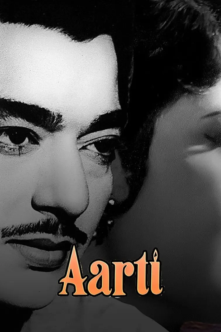 Aarti Movie