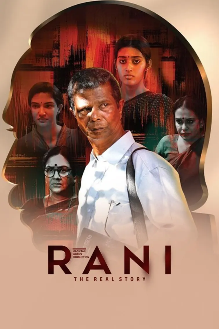 Rani: The Real Story Movie