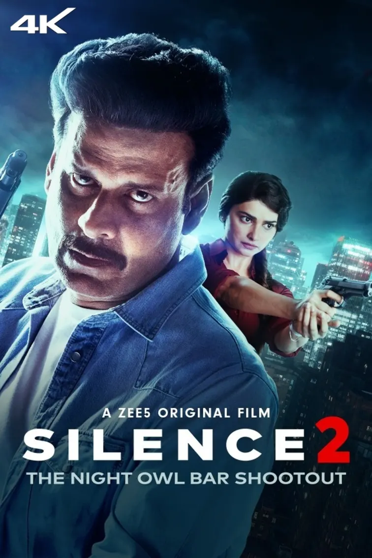 Silence 2: The Night Owl Bar Shootout Movie