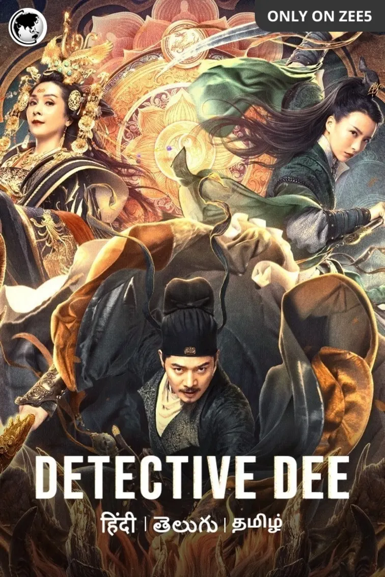 Detective Dee: Demon Chonchon Movie