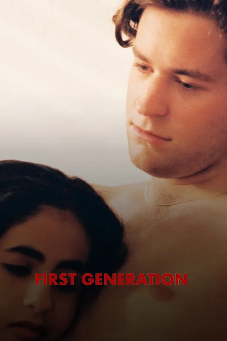 First Generation Movie