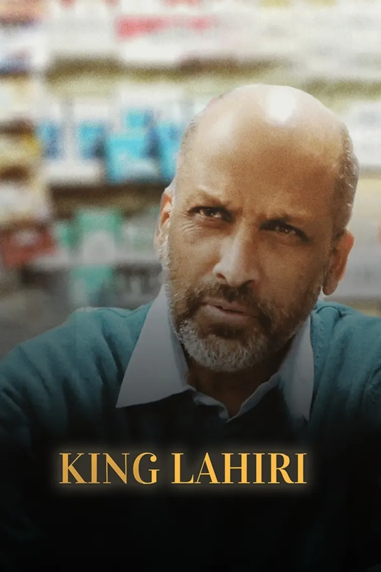 King Lahiri Movie