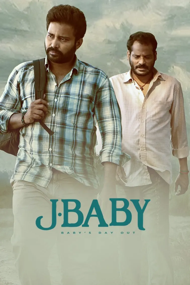 J Baby Movie