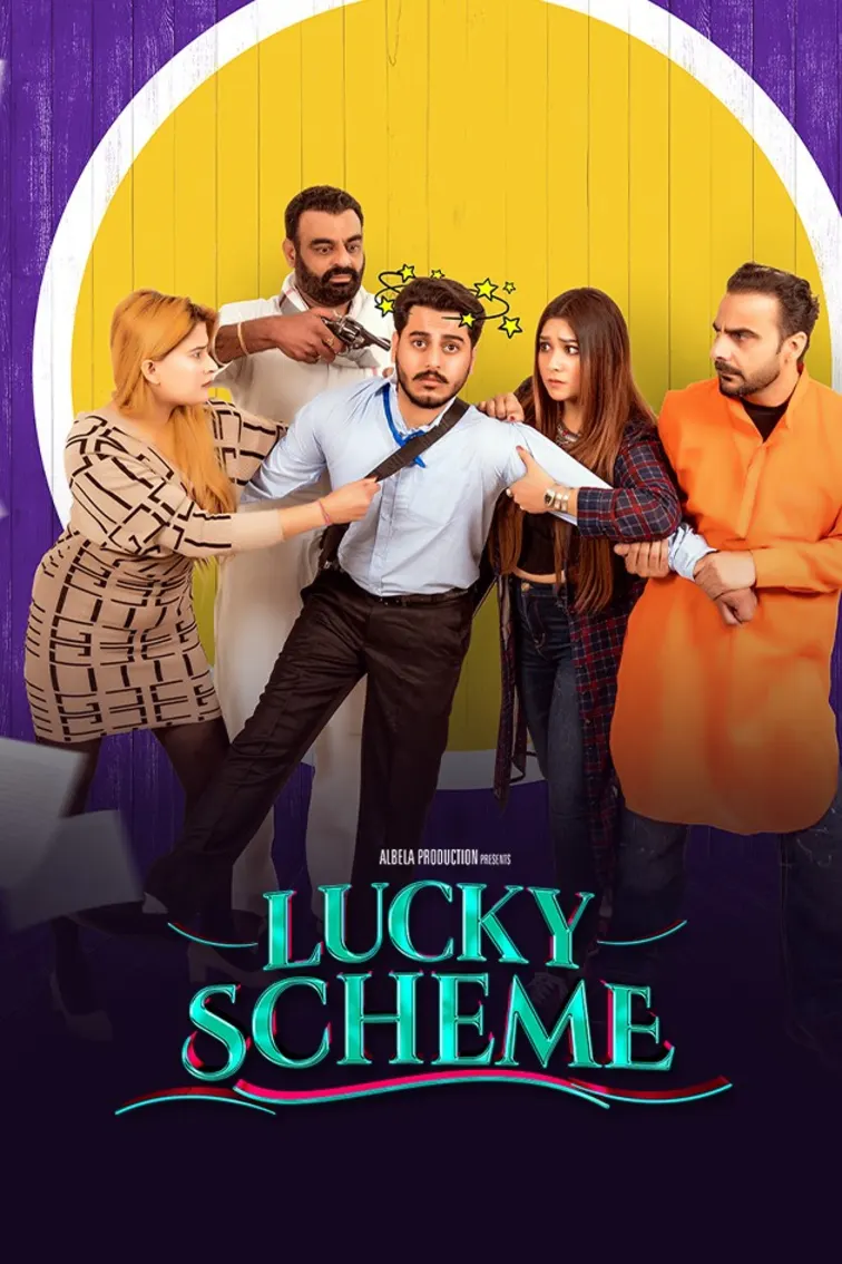 Lucky Scheme Movie