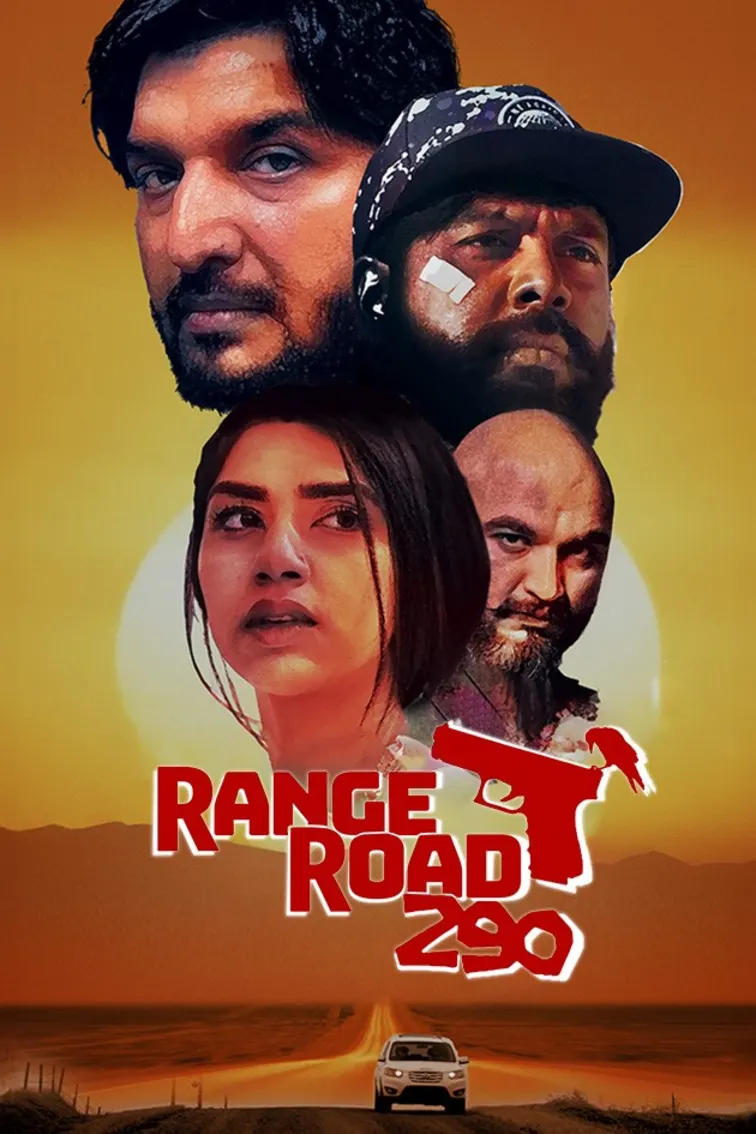 Range Road 290 Movie