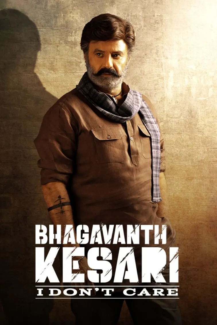 Bhagavanth Kesari Movie