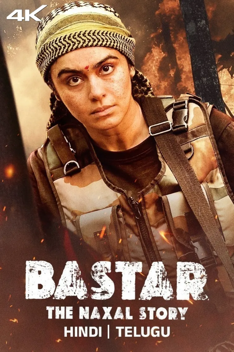 Bastar: The Naxal Story Movie