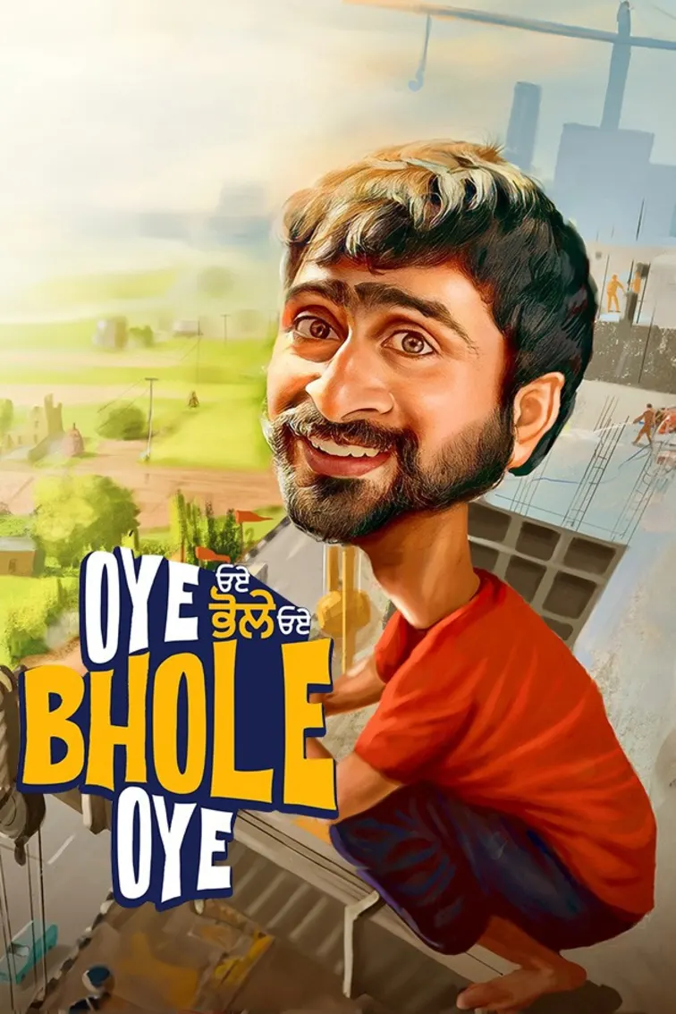 Oye Bhole Oye Movie