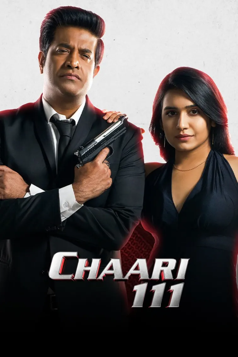 Chaari 111 Movie