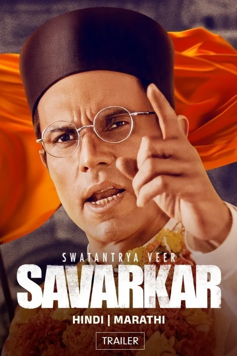 Swatantrya Veer Savarkar | Trailer