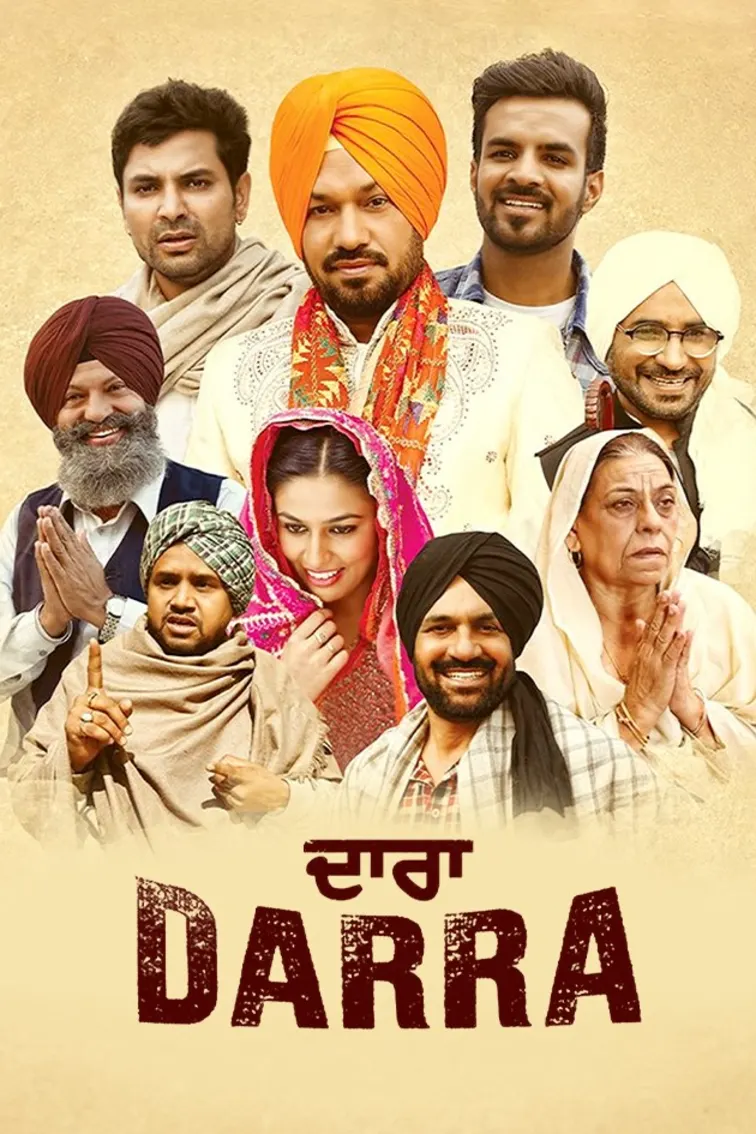 Darra | Trailer Movie