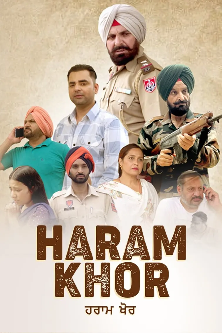 Haram Khor Movie