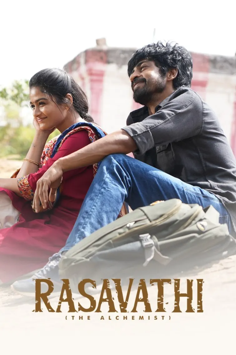 Rasavathi Movie