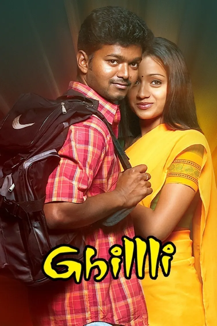 Ghilli Movie