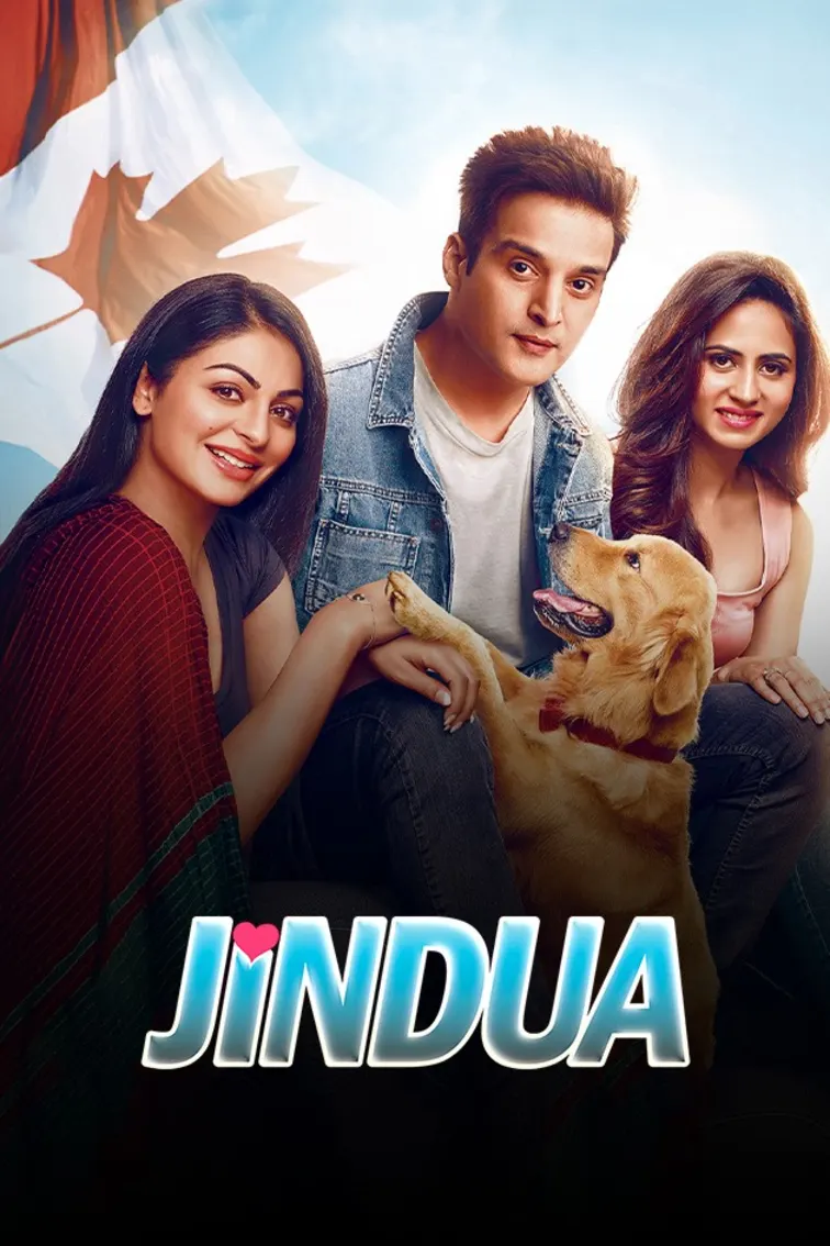 Jindua Movie