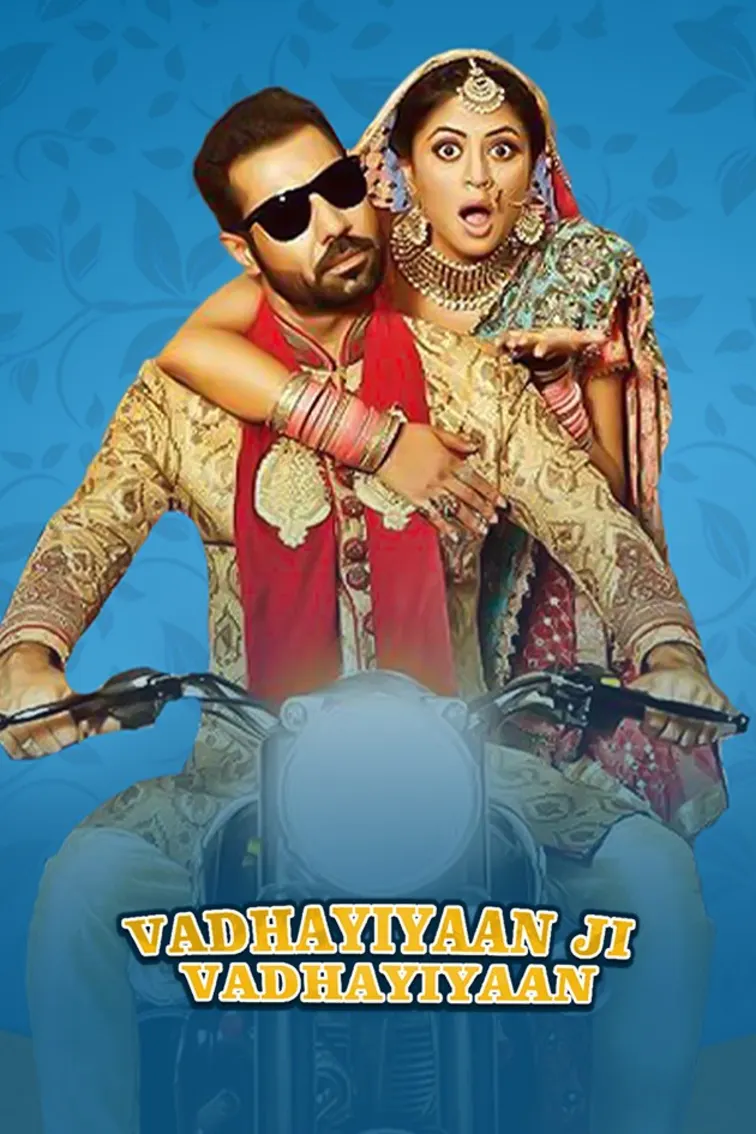 Vadhaiyan Ji Vadhaiyan Movie