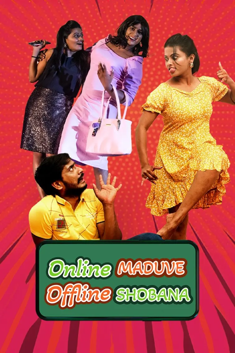 Online Madhuve Offline Shobana Movie