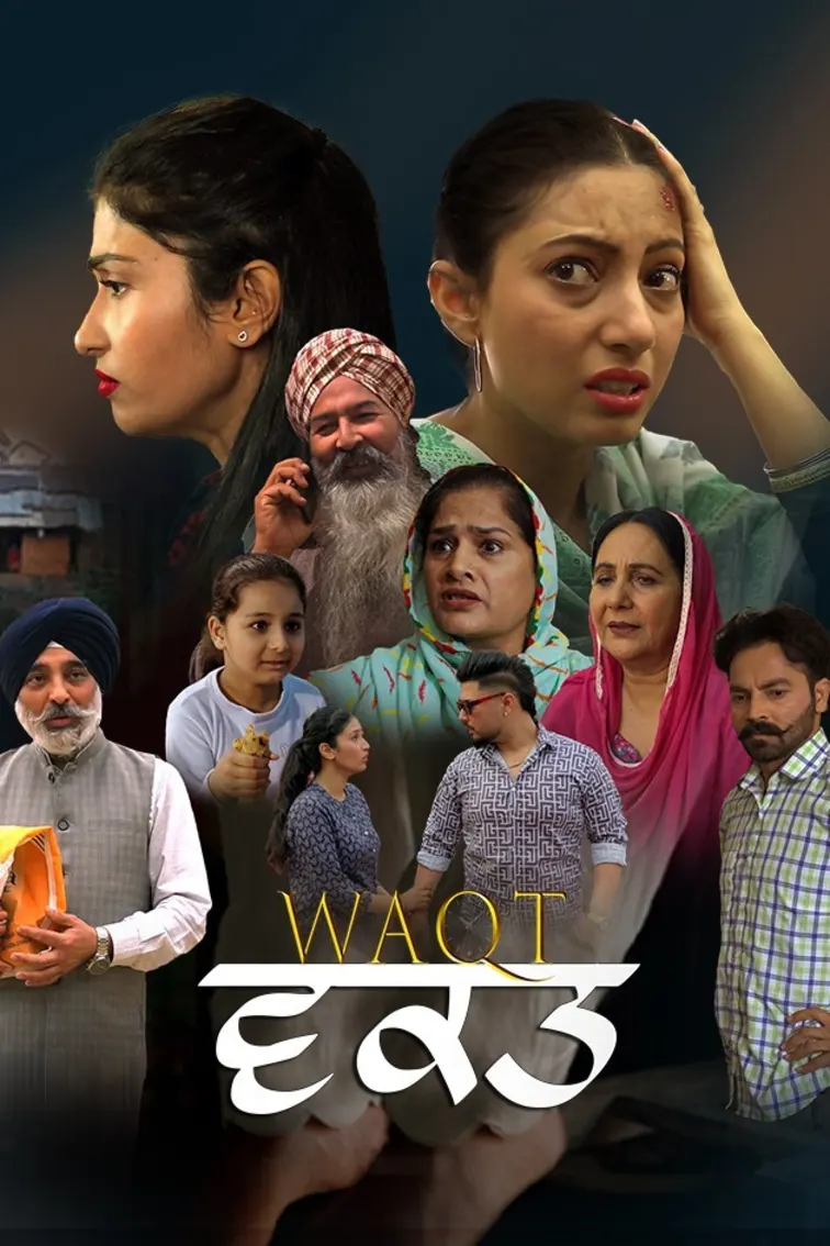 Waqt | Trailer Movie