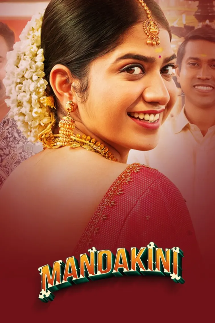 Mandakini Movie