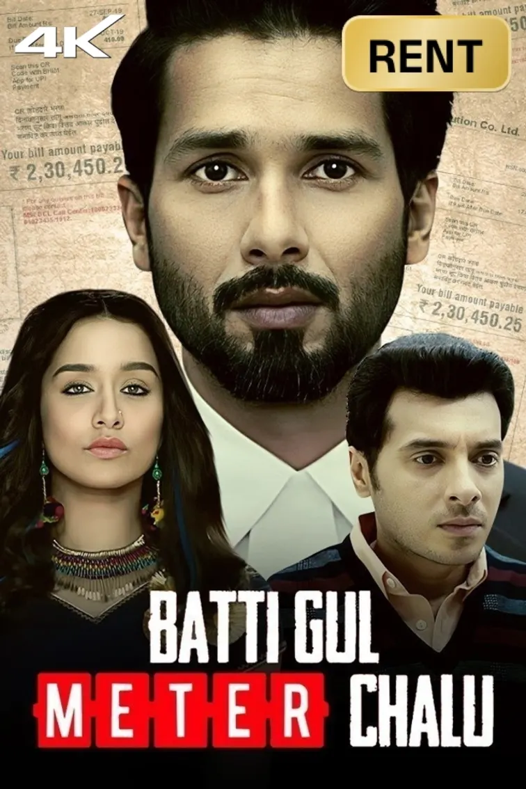 Batti Gul Meter Chalu Movie