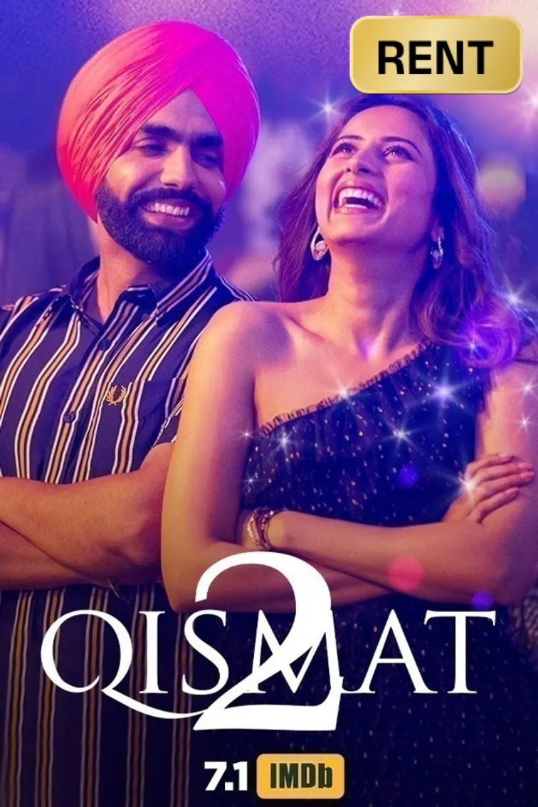 Qismat 2 Movie