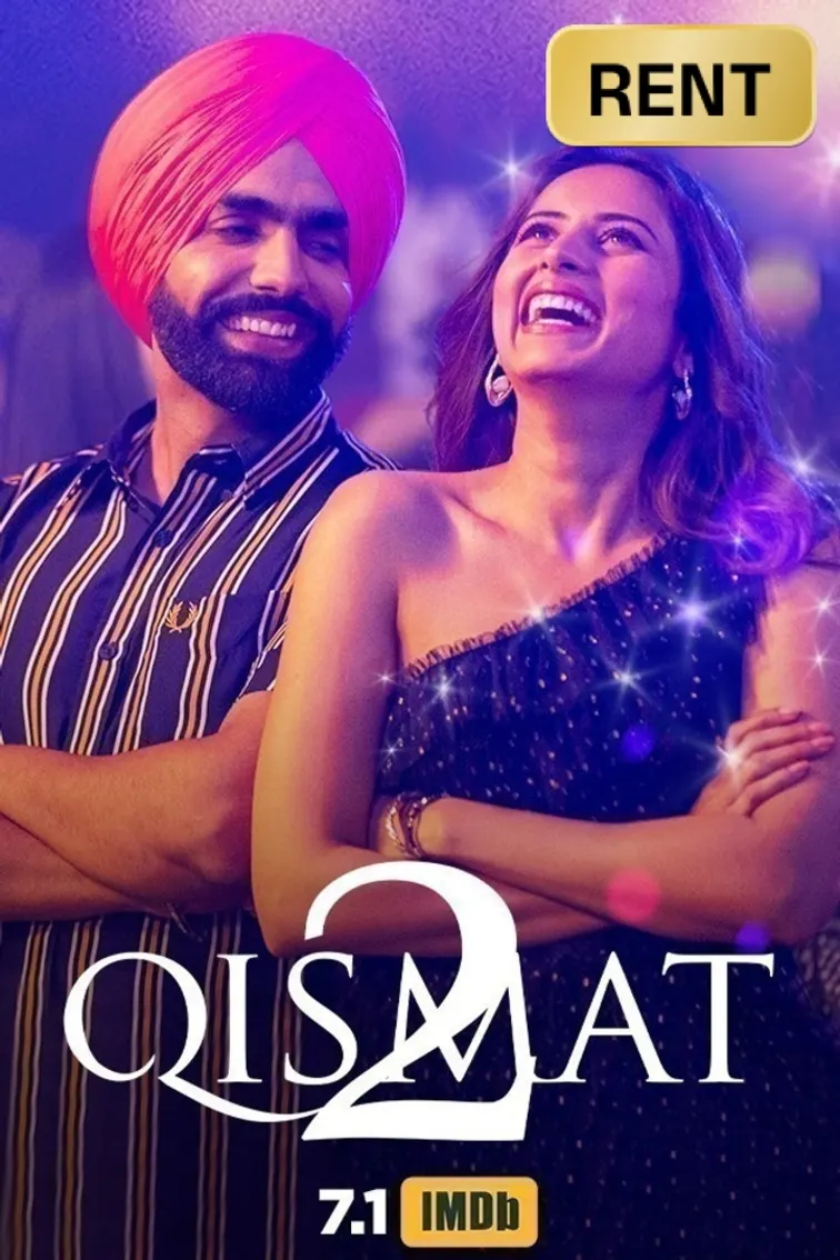 Qismat 2 Movie