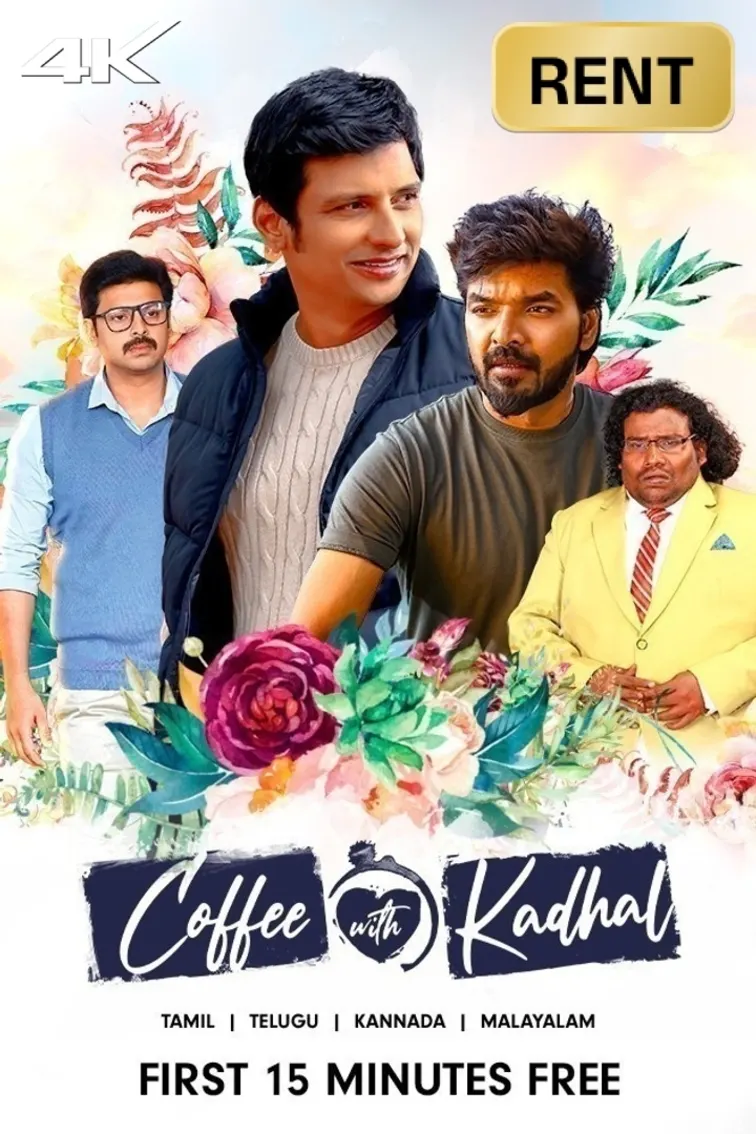 Coffee with Kadhal Movie