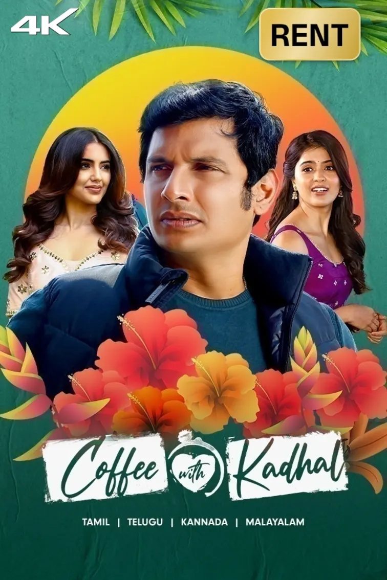 Coffee with Kadhal Movie