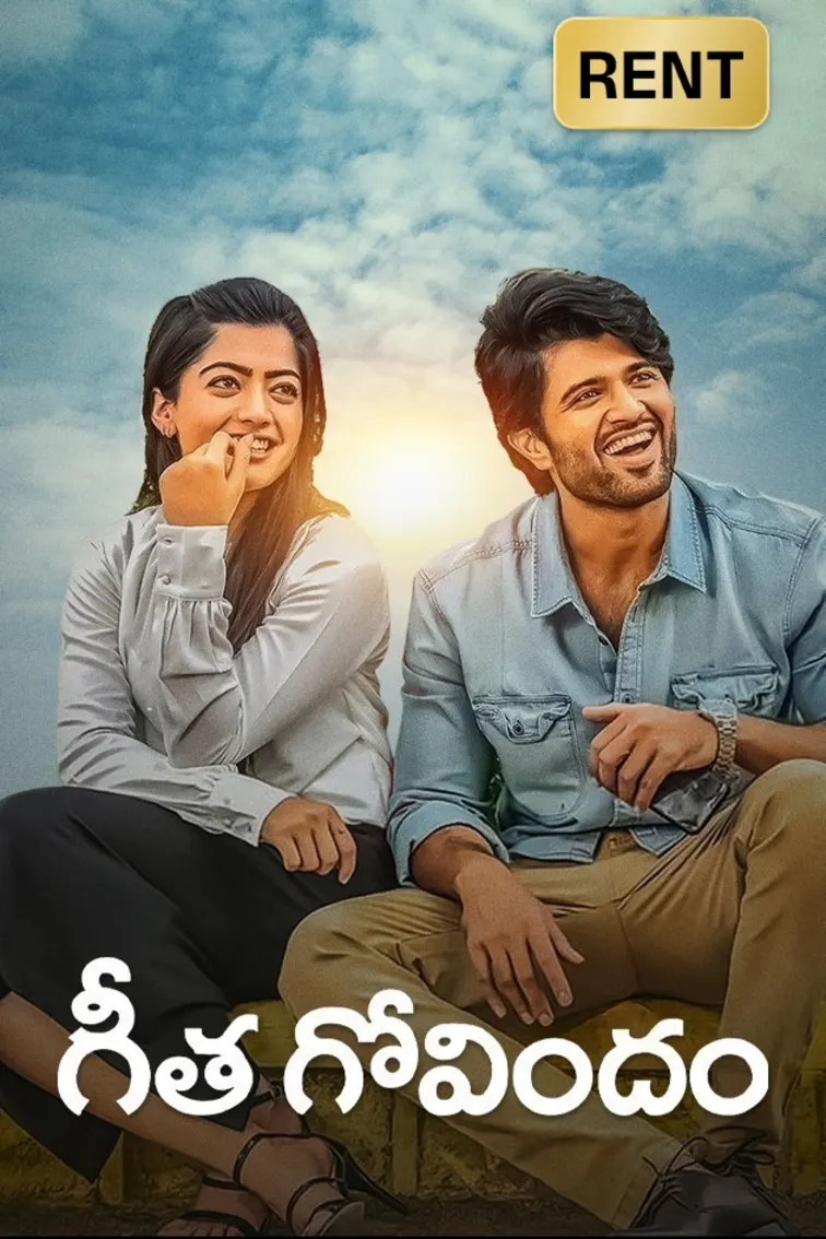 Geetha Govindam Movie