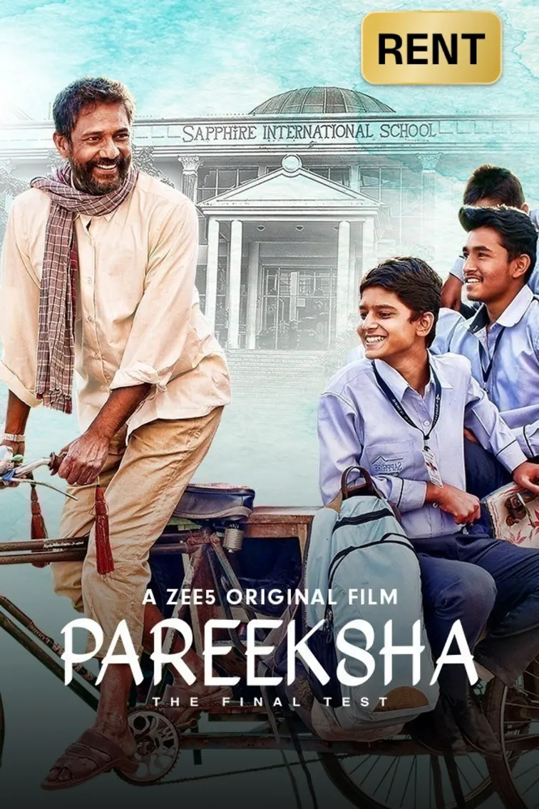 Pareeksha Movie