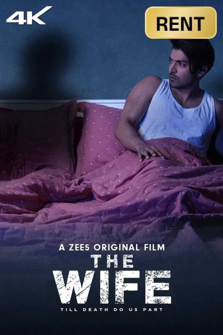 The Wife Movie